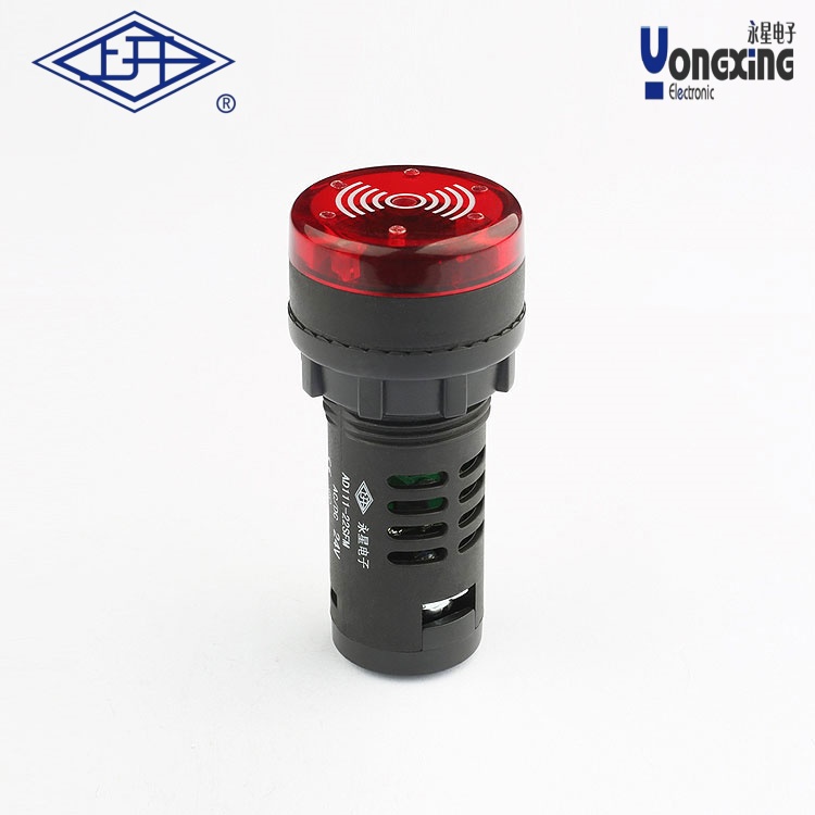 AD111閃光、間斷音常亮型蜂鳴器AD111-22SFM
