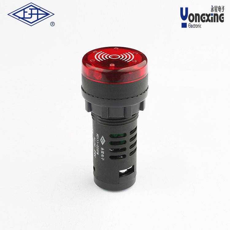 AD111閃光、間斷音常亮型蜂鳴器